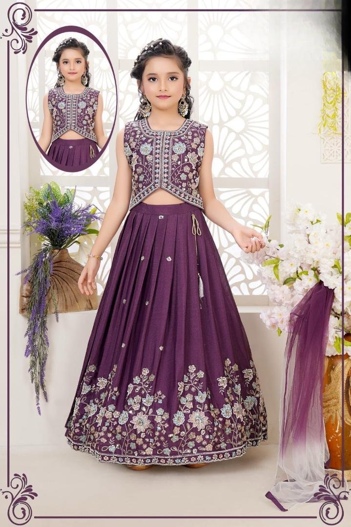 Lehenga Choli Set
